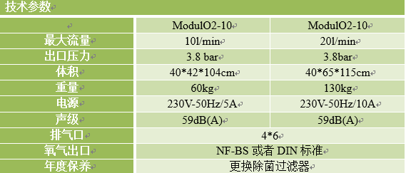 微信截图_20191120112250.png